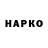 Кетамин VHQ Razil Sharafetdinov