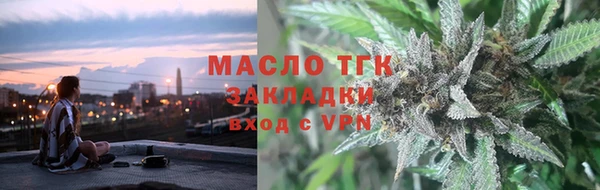 кокаин колумбия Няндома