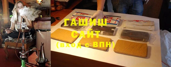 круглые Абдулино
