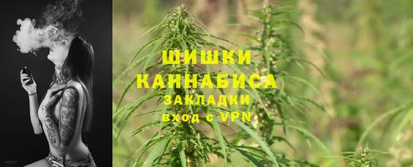 круглые Абдулино