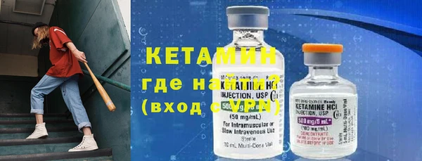 круглые Абдулино