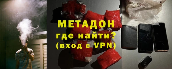 круглые Абдулино