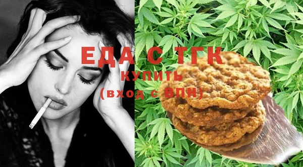 марки lsd Абинск