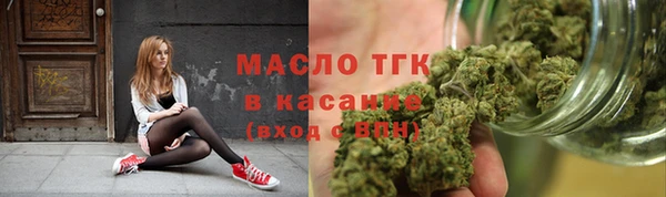 марки lsd Абинск
