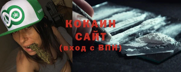 марки lsd Абинск