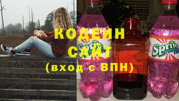 марки lsd Абинск
