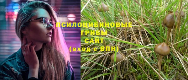 марки lsd Абинск