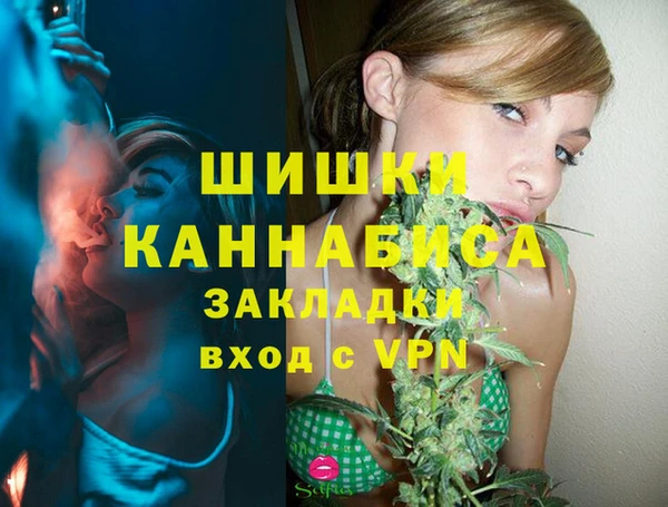 круглые Абдулино