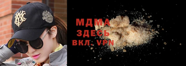 круглые Абдулино
