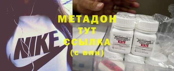 кокаин перу Нягань