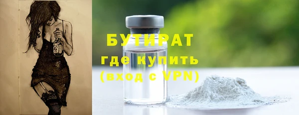 кокаин колумбия Няндома