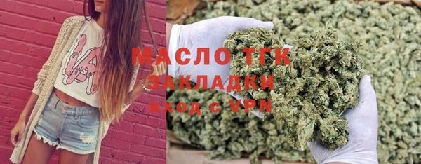 COCAINE Нязепетровск