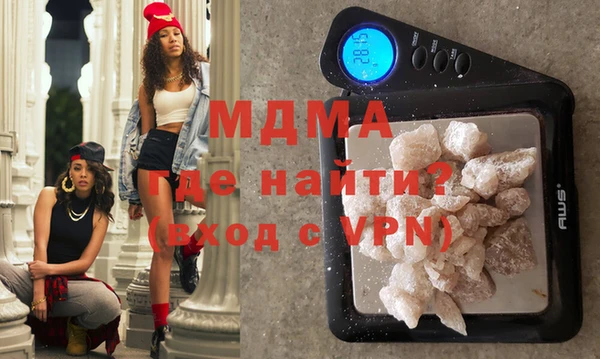 кокаин колумбия Няндома