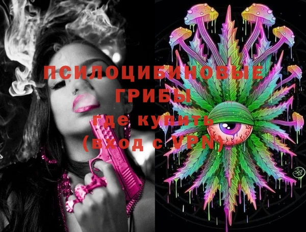 круглые Абдулино