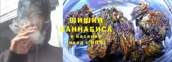 кокаин колумбия Няндома