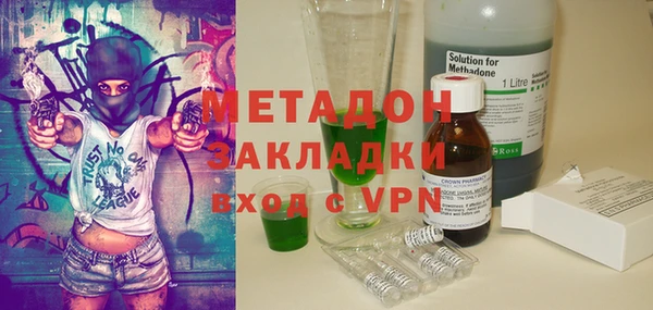кокаин колумбия Няндома