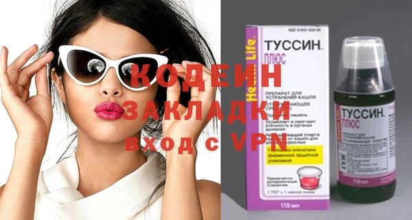 круглые Абдулино