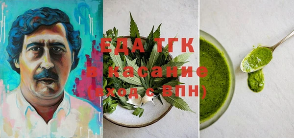 COCAINE Нязепетровск