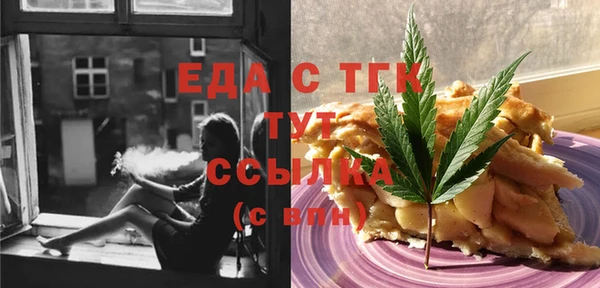 круглые Абдулино