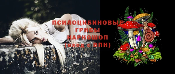 круглые Абдулино