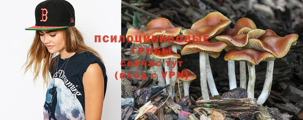 кокаин перу Нягань