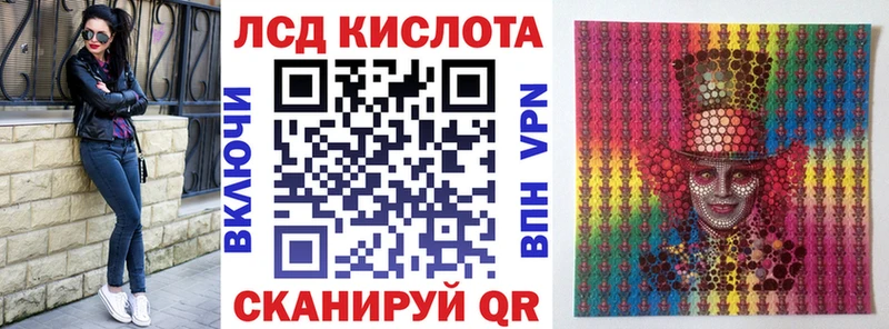 Марки 25I-NBOMe 1,5мг  как найти закладки  shop наркотические препараты  Торопец 