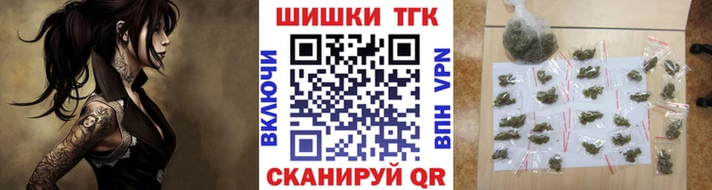 Марихуана AK-47  Торопец 
